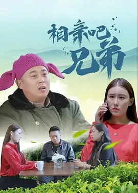 操视频
