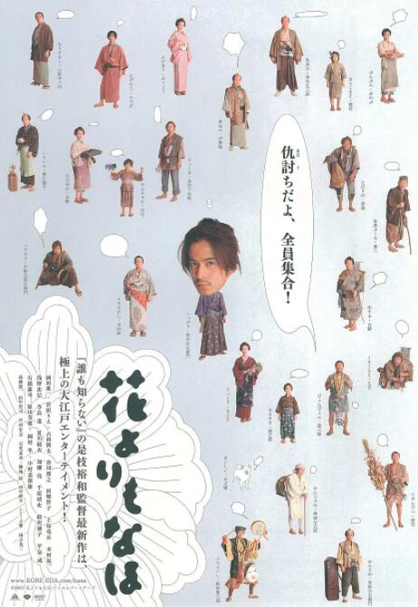 佐佐木明希av在线