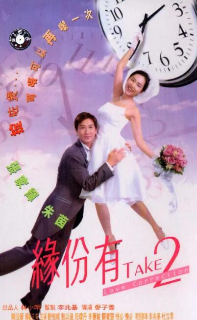 狠狠操夜夜操