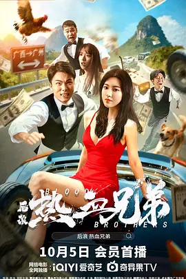 你懂的在线看