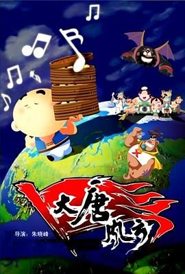 操你小说