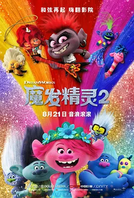 先锋影音av资源网站