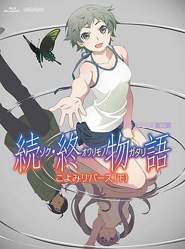 五月天综合激情网