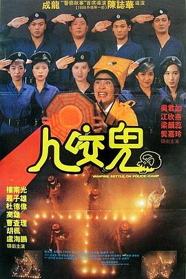 老头同性xxxxx老汉