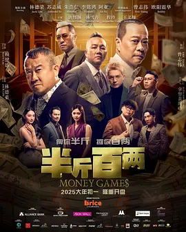 在线观看av不卡
