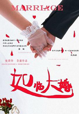 欧洲黄色大片