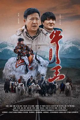 日本老师xxxⅹ18老师