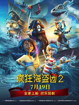 刘老汉翁熄系列新婚
