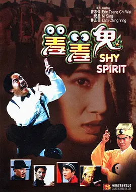 人人精品