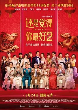毛片少妇