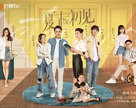 三个男人换着躁好爽