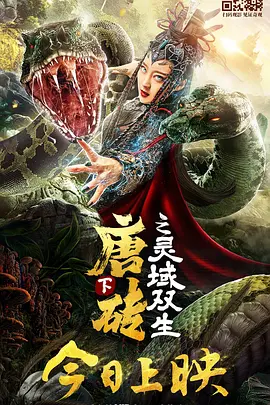 久久精品伊人网