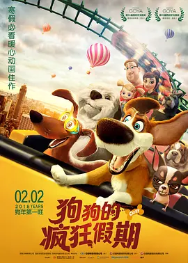 欧美激情tv