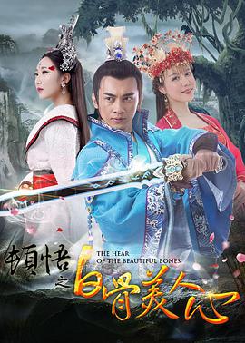 欧美在线a