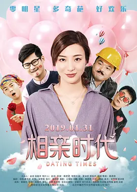 成人 日韩