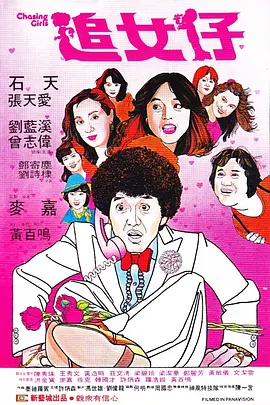 91精选视频在线观看