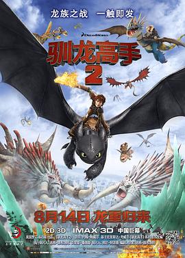 亚洲色图五月天