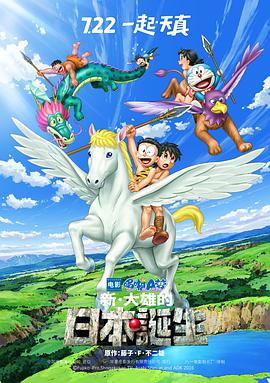 五月婷婷六月香