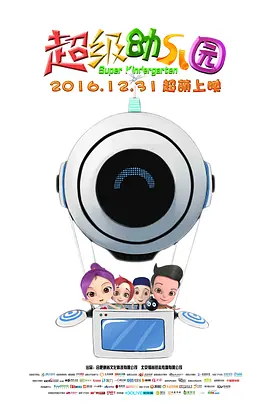 亚洲一区中文字幕在线