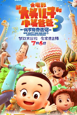 亚洲欧美综合一区二区三区四区