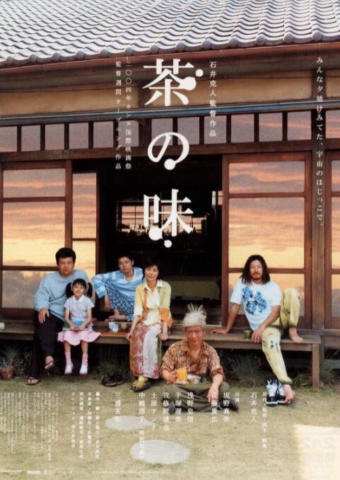 亚洲二区三区在线