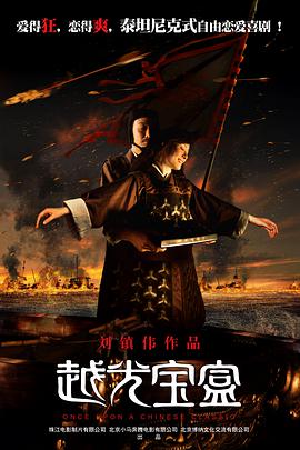 亚洲成人手机在线
