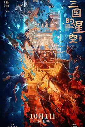 我与岳的肉体直接进去