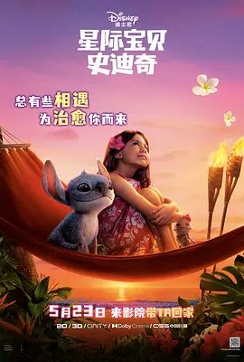 日韩在线观看精品