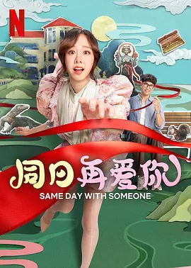 免费**在线观看