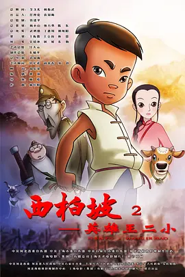 2021韩国理伦片在线观看