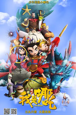 极品福利视频