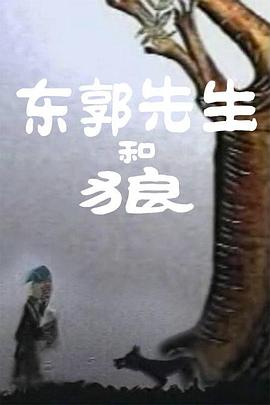 导师_美味的性秘密课