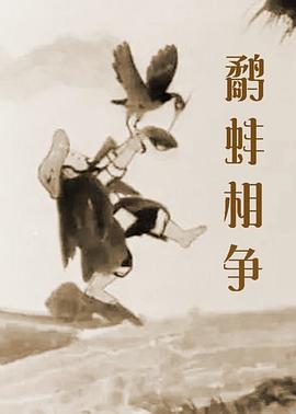 美妇岳出轨迎合高潮