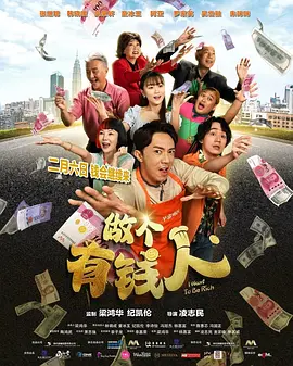 91精品国产综合久久久久