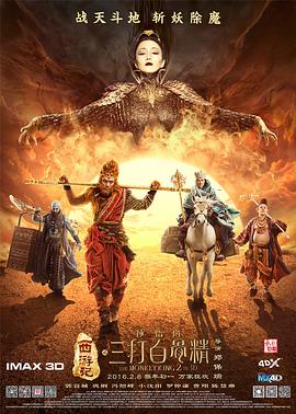 色综合久久中文色婷婷