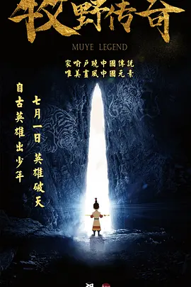 女神漫画免费阅读在线页面