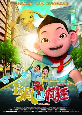 亚洲视频一区二区三区
