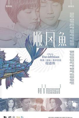 福利视频一二区