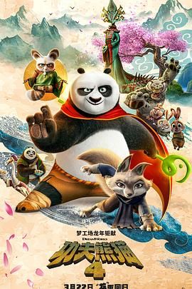 喂不饱的荡货h出轨
