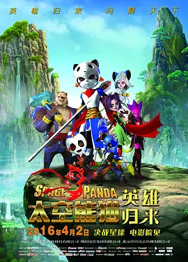 福利片视频区