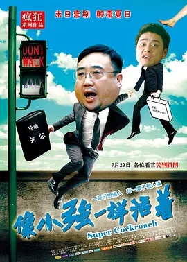 青春草视频在线播放