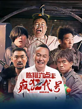 奴性受虐狂变态折磨经历