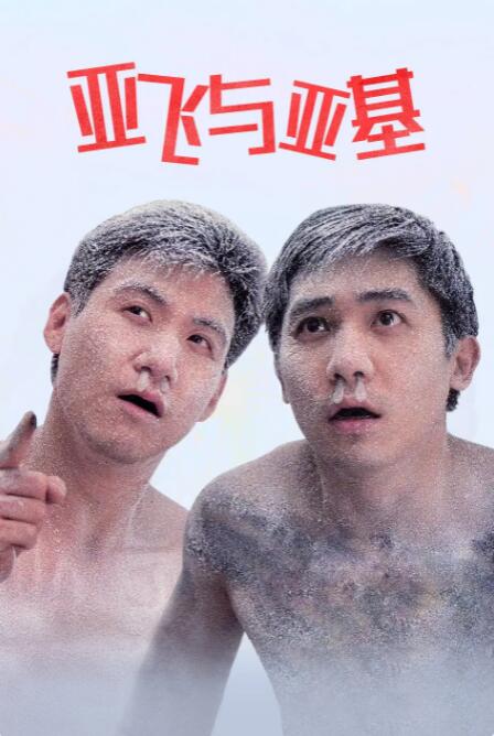 一本到视频在线观看