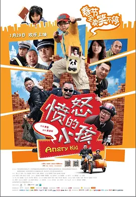 日本 韩国 三级