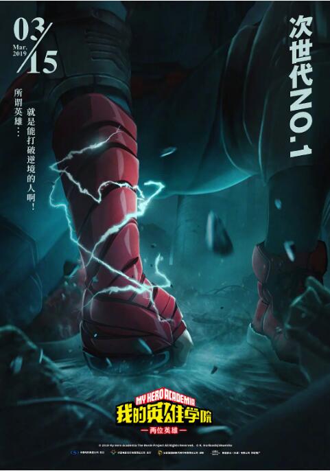 欧美大片欧美激情免费看一