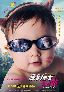 99热免费
