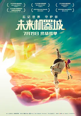 再给我看一次吧