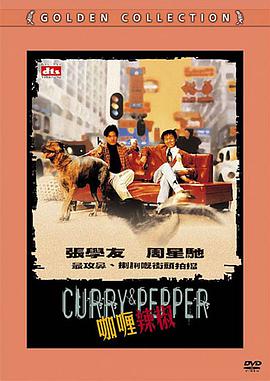 中文字幕免费观看