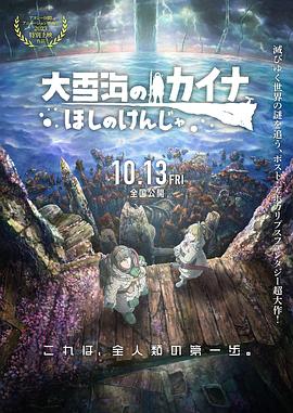 亚洲一区二区三区在线播放