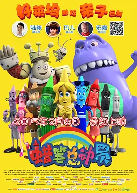 梦中的享受